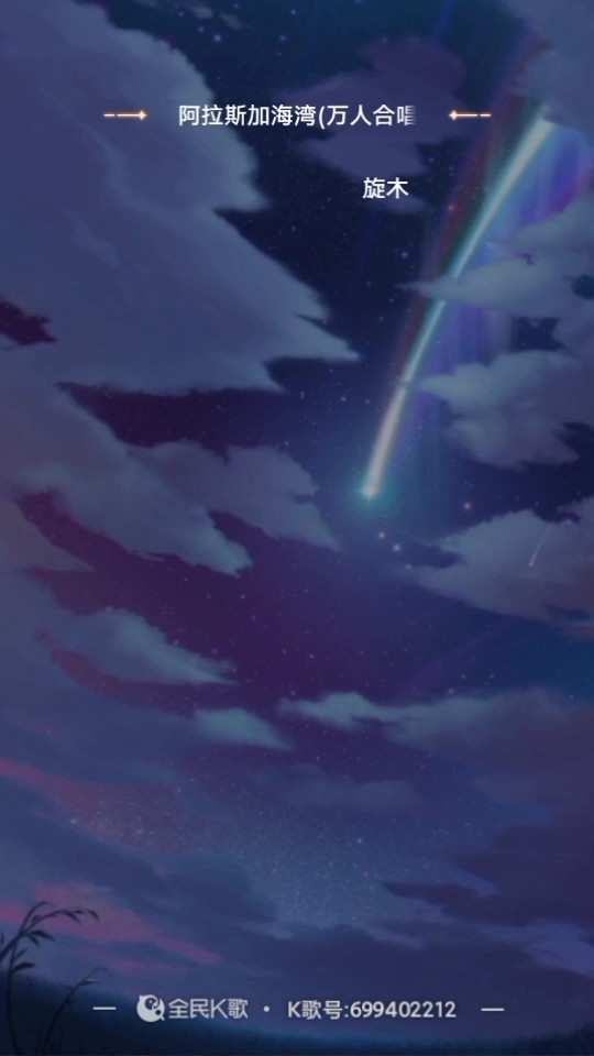 - 陪伴是最长情的告白