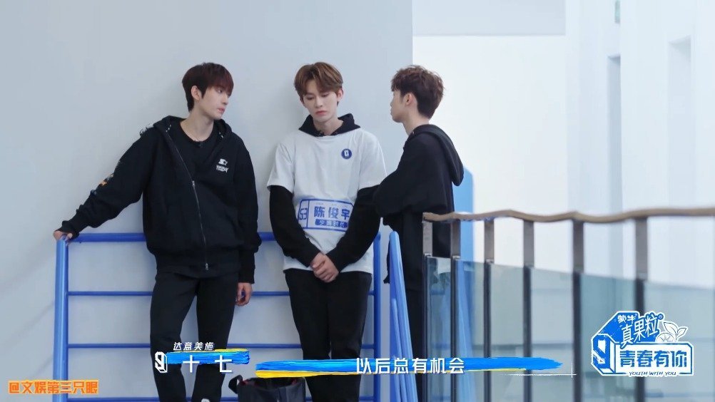 - 眼泪交流大会