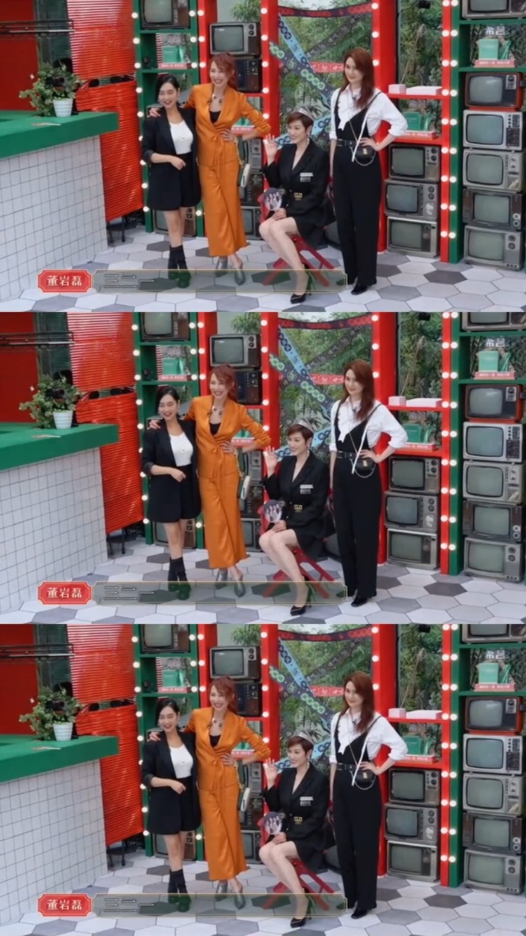  - #请吃饭的姐姐蔡少芬和洪欣因为皇冠“大打出手”的样子太真实了