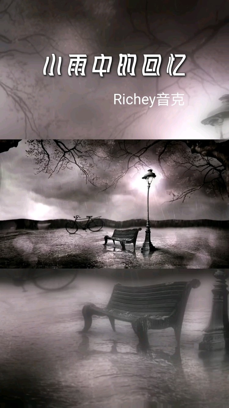  - 唱起多少回忆和温暖的经典?