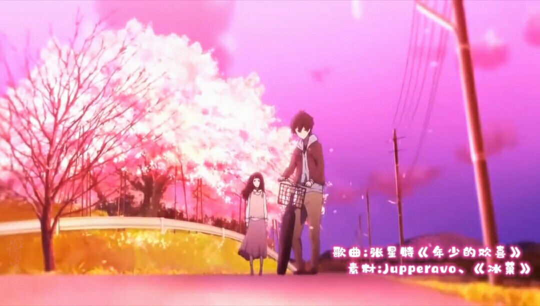  - 张星特《年少的欢喜》