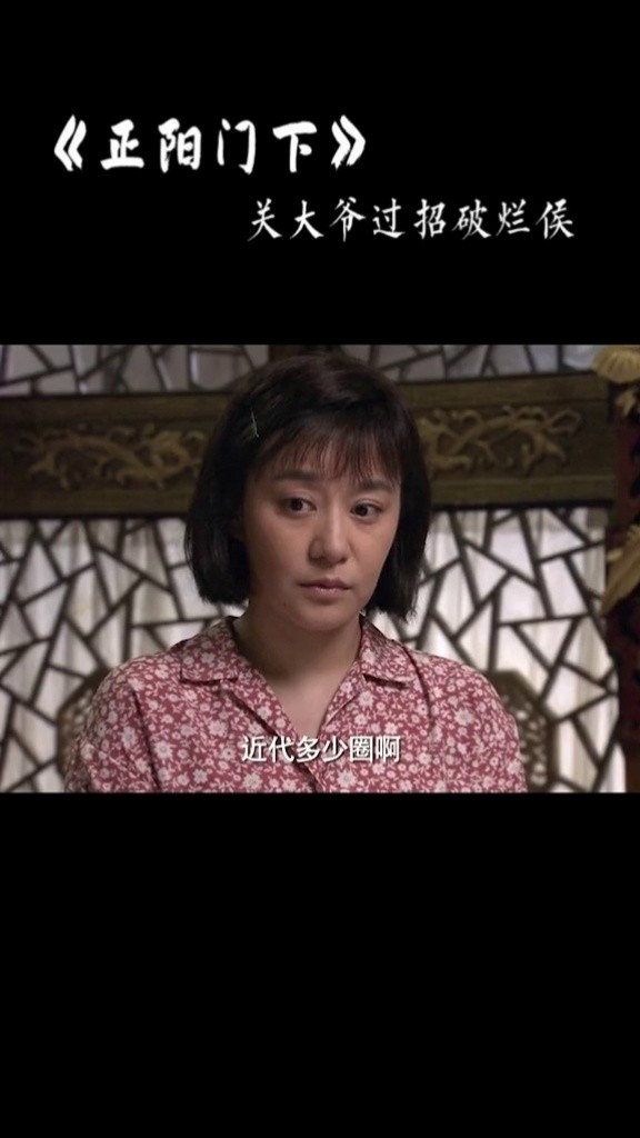 苏萌被蔡晓丽和二姐深深教育-高清mv在线看-qq音乐-千万正版音乐海量