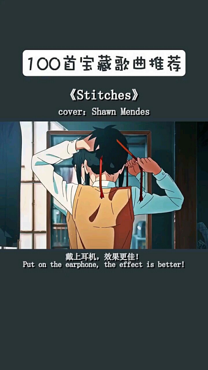  - 节奏感超强的BGM