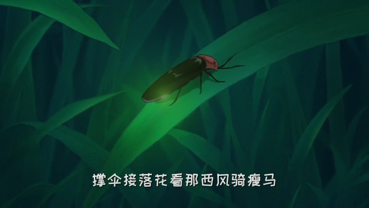  - 精彩轩迪《笑纳》