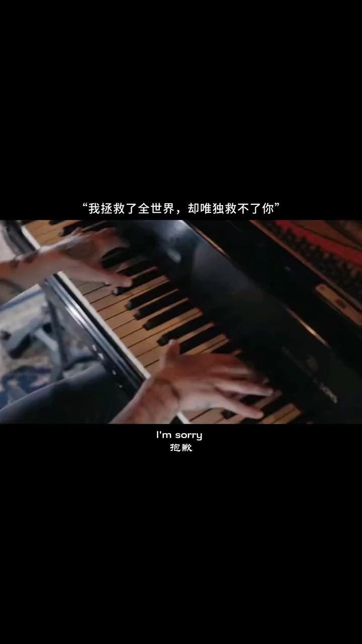  - 伐木丁丁，大漠明驼。《Love Is Gone》	SLANDER|Dylan Matthew