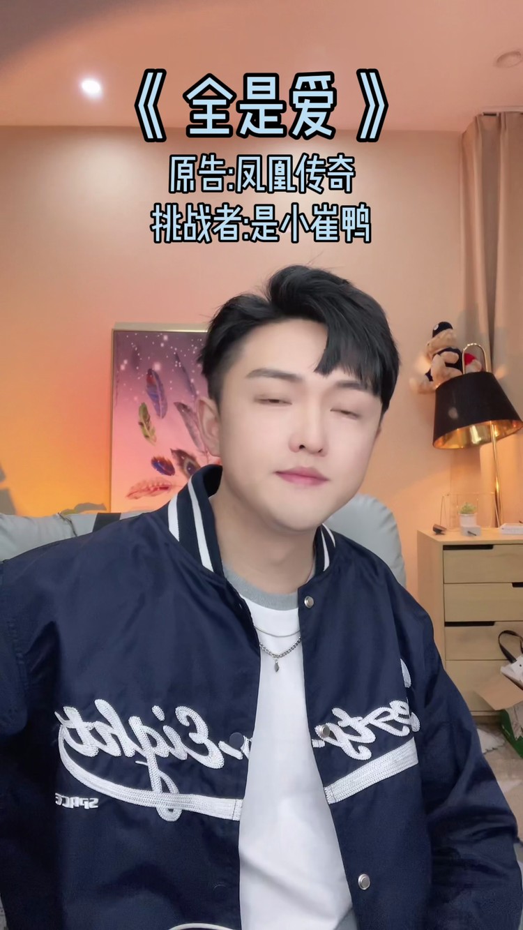 - 韩文翻译申请出战!