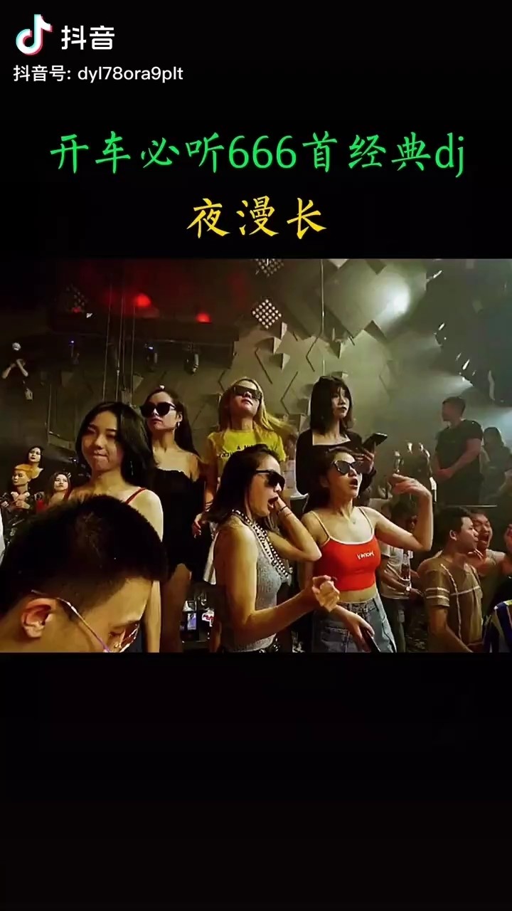 鵬鵬音樂,一航《英雄淚》dj版,雲裡去風裡來,帶著一身的塵埃