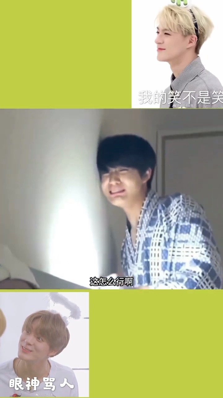  - 隐藏撒娇王李帝努