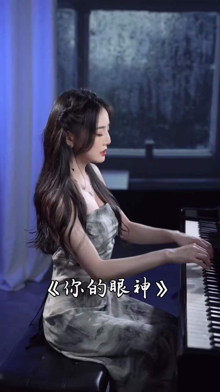  - 向一阵细雨洒落在心底这感觉如此神秘