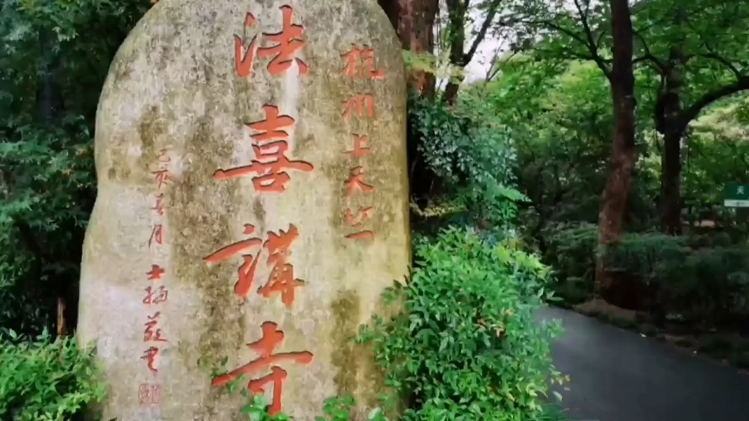  - 《今日方知我是我》路勇