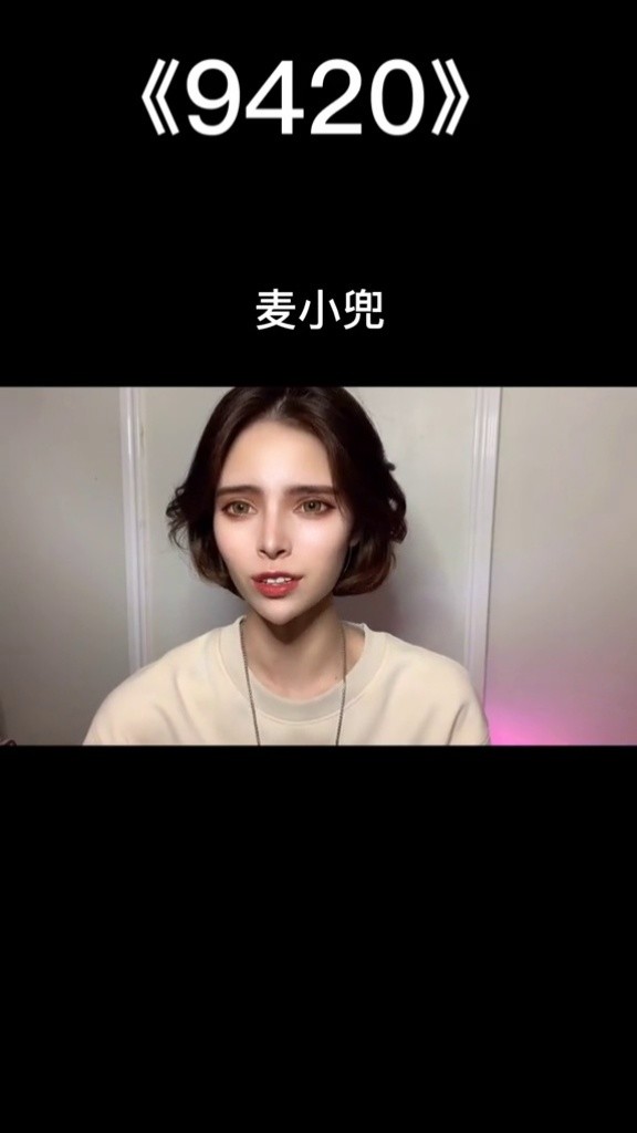 最火音乐陪你听这首歌的人是谁洪思雨