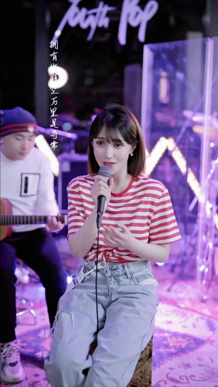 林北北 #落在生命里的光 #热歌 #治愈音乐