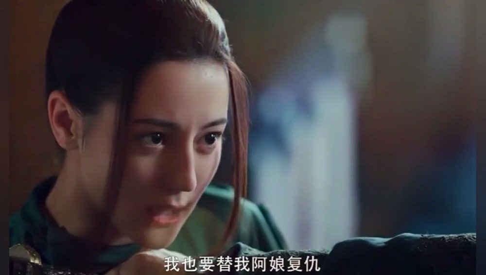  - 迪丽热巴、吴磊、赵露思、刘宇宁《长歌行》