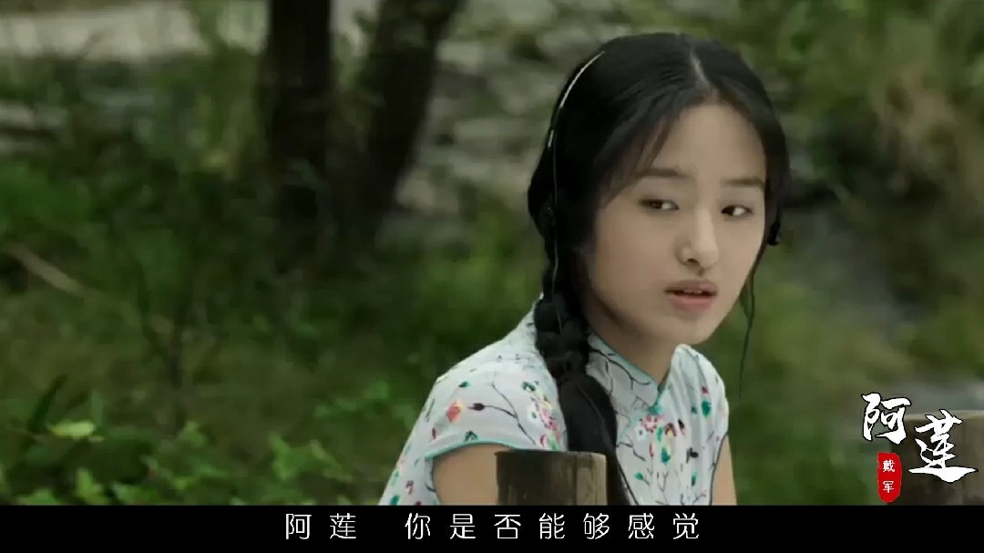 戴军一首经典情歌《阿莲》当年可是红遍了大街小巷!