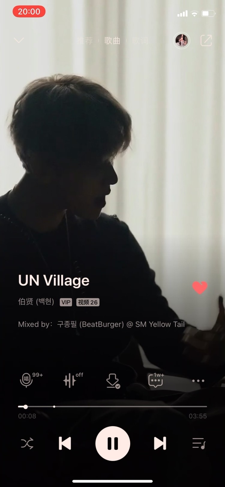 un village的封面好好康!