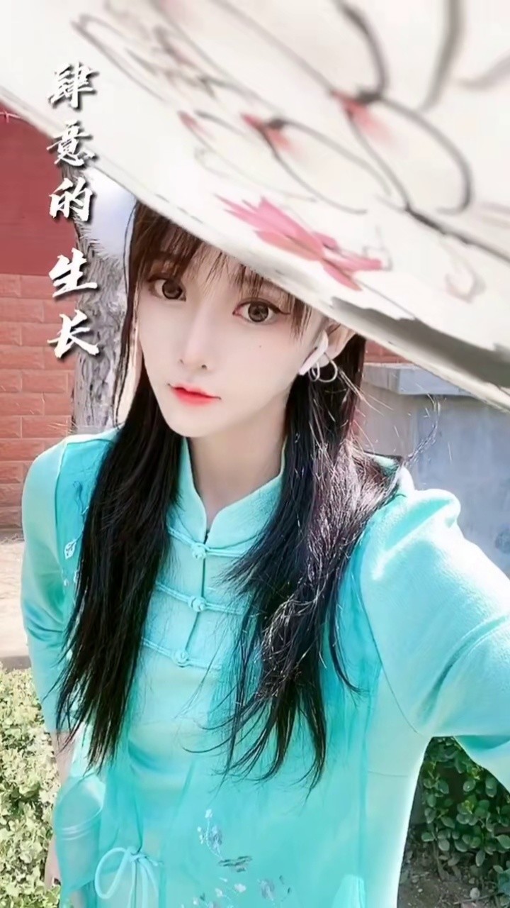 江南少女   绿罗裙  手执扇 和我一起