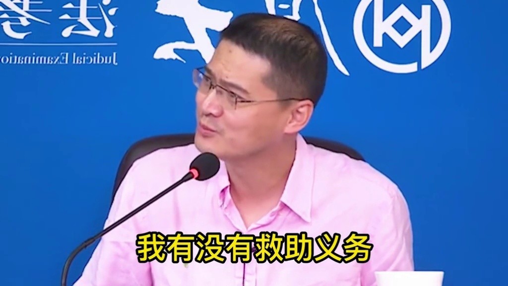 住我对面的小哥哥#住我对面的小哥哥高甜#法外狂徒张三#罗翔说刑法