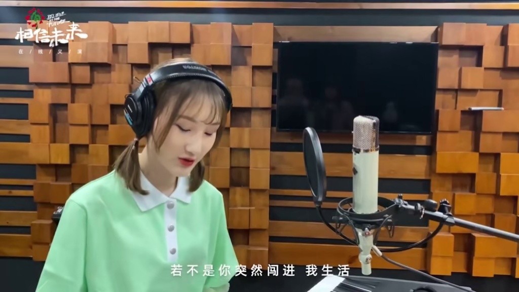 巅峰榜热歌第10周top5知否知否再夺冠陈雪凝邓紫棋上榜