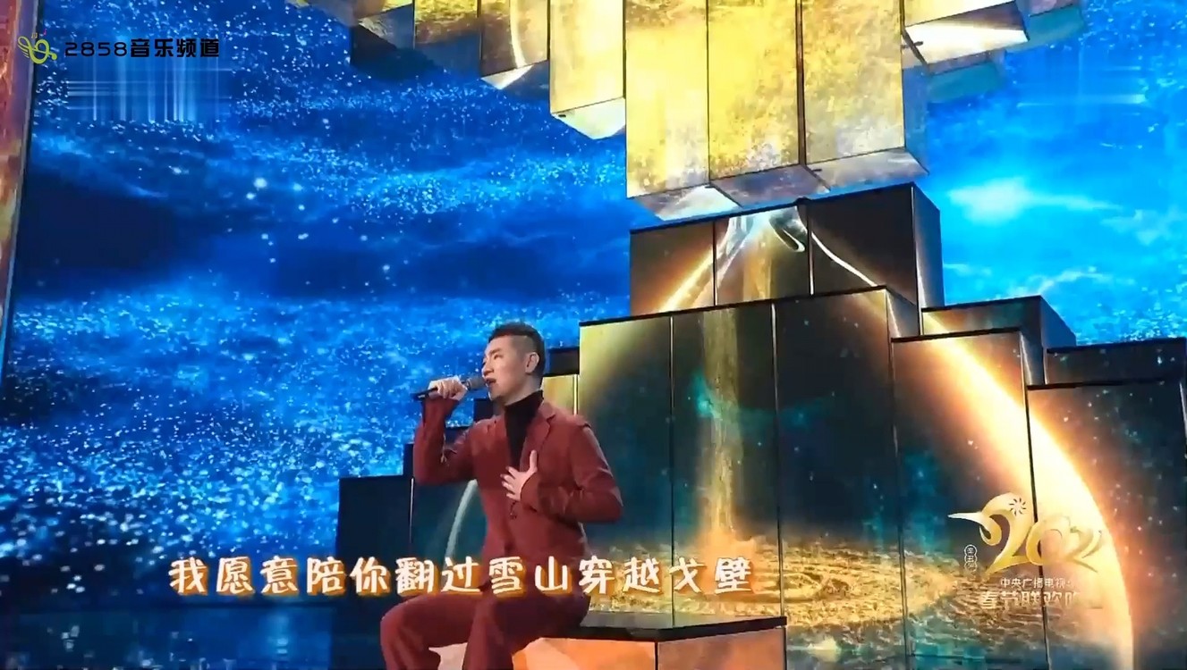 王琪可可托海的牧羊人心上人我在可可托海等你