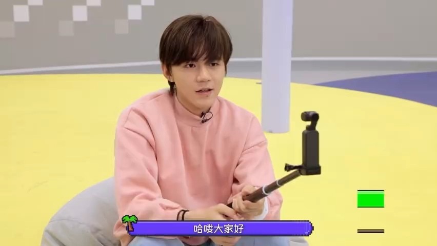  - 言少的大岛日记上线