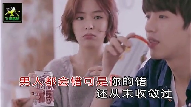  - 夏婉安-《纸包不住火》MTV版