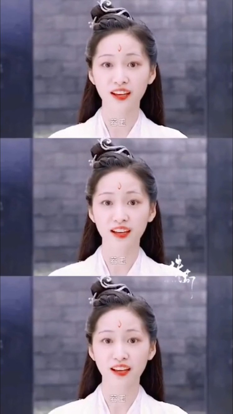 - 腾-《错过了我》璇玑找司凤求复合