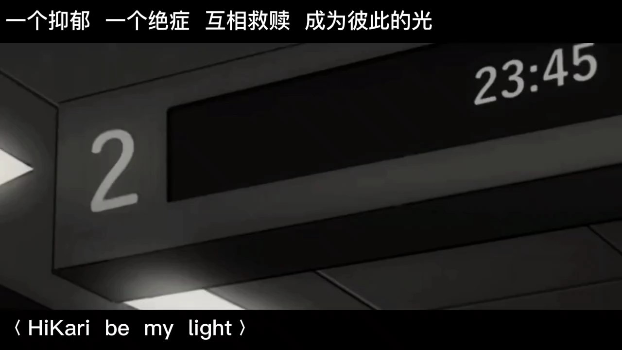  - 人与人总是在不闻不问的日子里慢慢告别