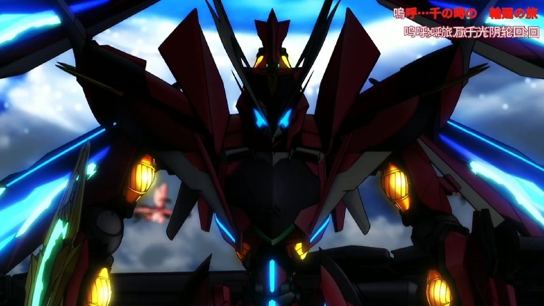  - 《CROSS ANGE 天使与龙的轮舞》插曲 堀江由衣