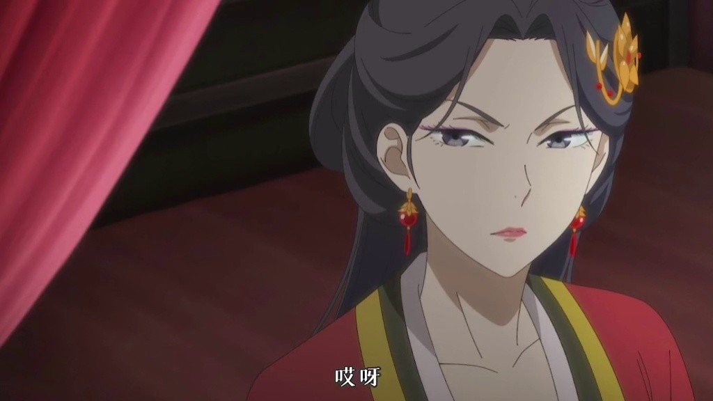 惊蛰离开媪姬的真相即将被揭开!#百妖谱 #百妖谱第二季 #国漫