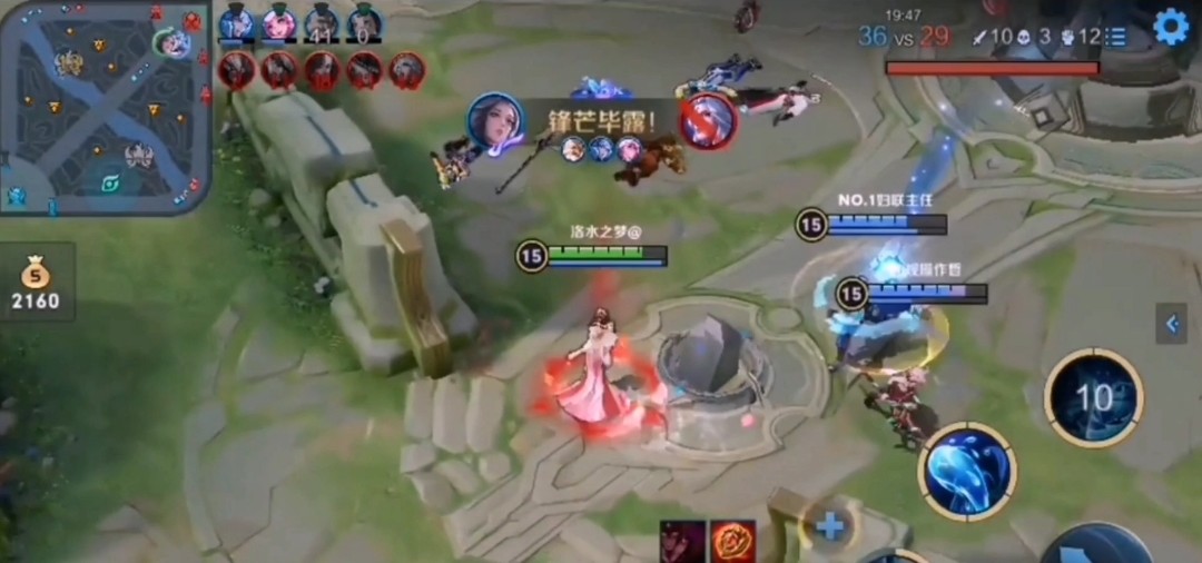  - 死亡甄姬步代，是速度加技能准确度的各方位的位移