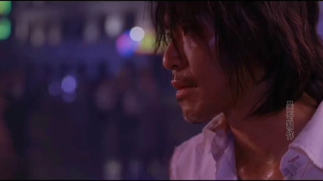  - Fatal Love (DJ抖音版)