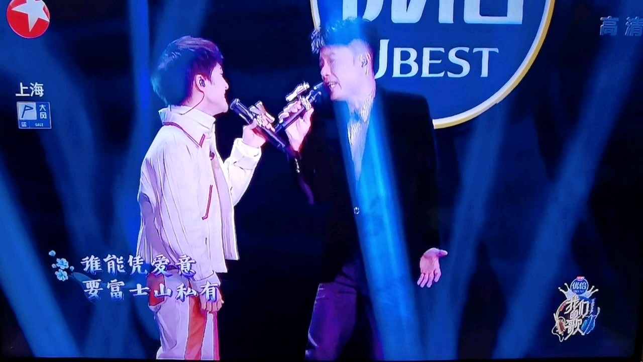 韩红李克勤梨花开又放迟来的春天