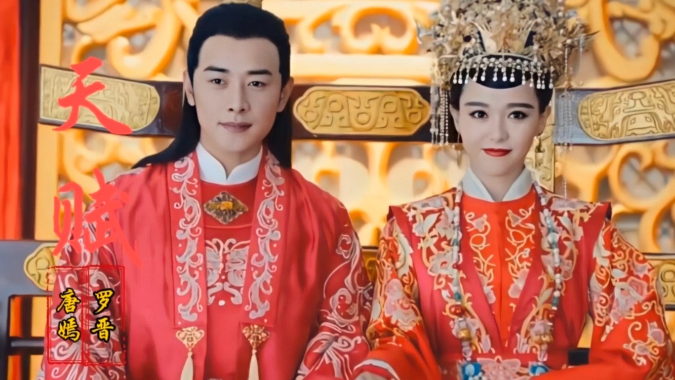  - 唐嫣罗晋一首锦绣未央片尾曲《天赋》旋律优美动听，满满的爱意！