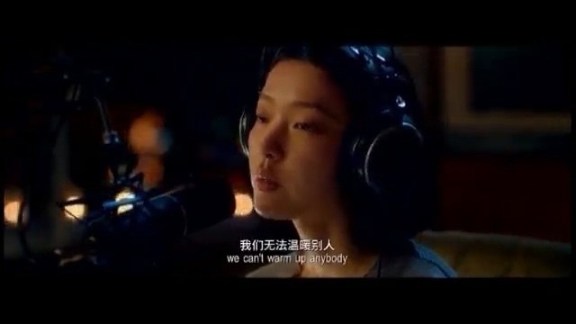  - 只要你在一直向前走 孤独就是你的人生常态