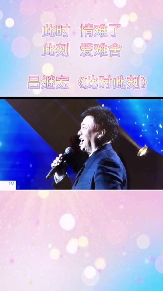 一首《甘肃老家》送给在外漂泊的游子 甘肃老家永远最美丽的家