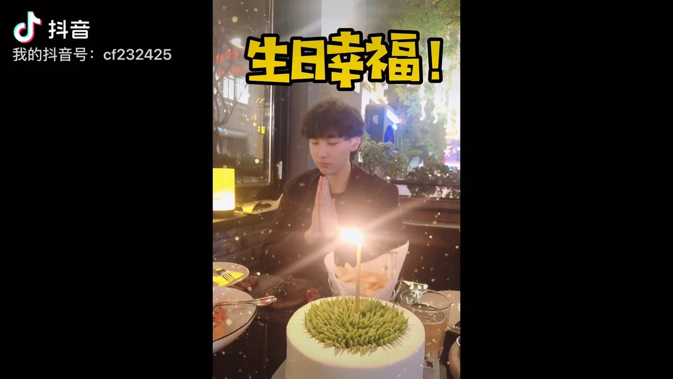  - 4.24生日幸福💛