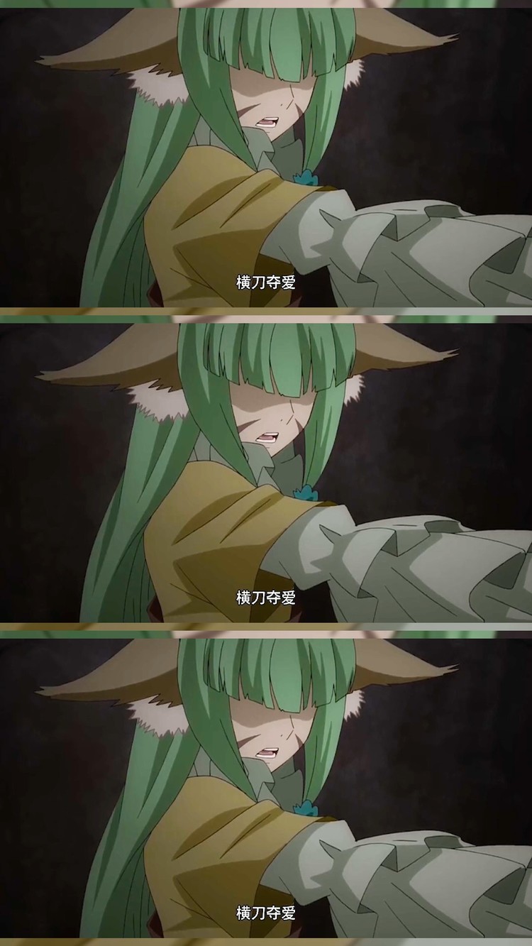 奇花记葛巾祭祀我的人都称我为罗酆山鬼王