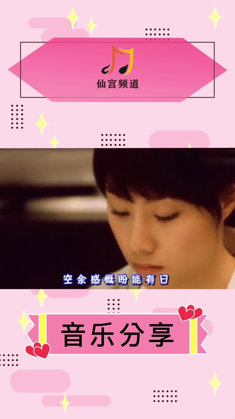 循环播放换到千般恨这首粤语歌太经典了有种身临其境之感