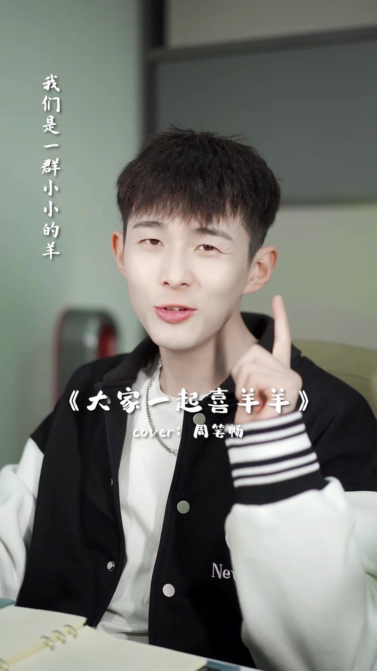  - 还有几天就要迎接虎年啦，祝大家虎虎生威