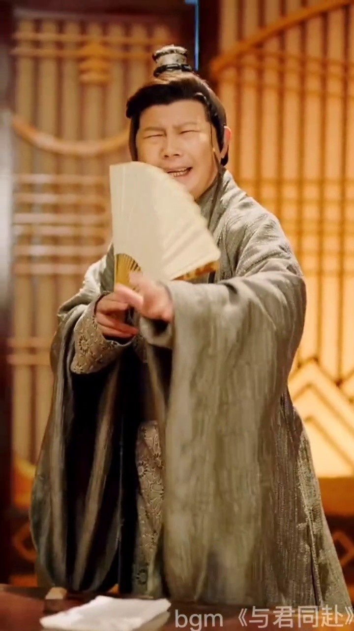 与君同赴太美了