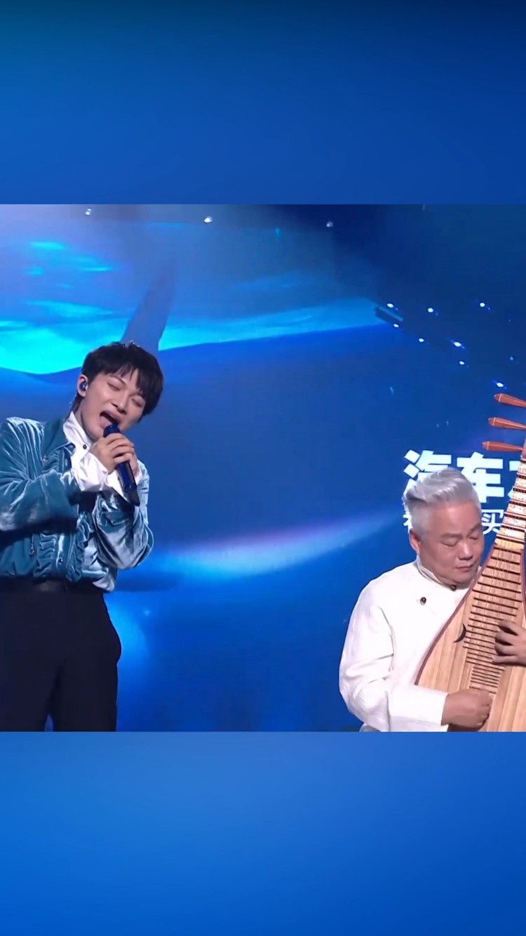 周深-《大鱼》周深方锦龙老师合作大鱼