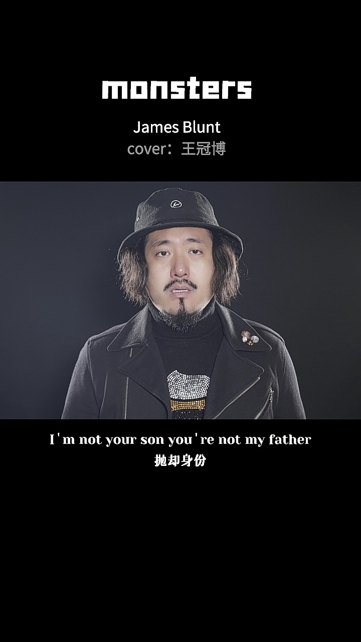 刻在我心底的名字