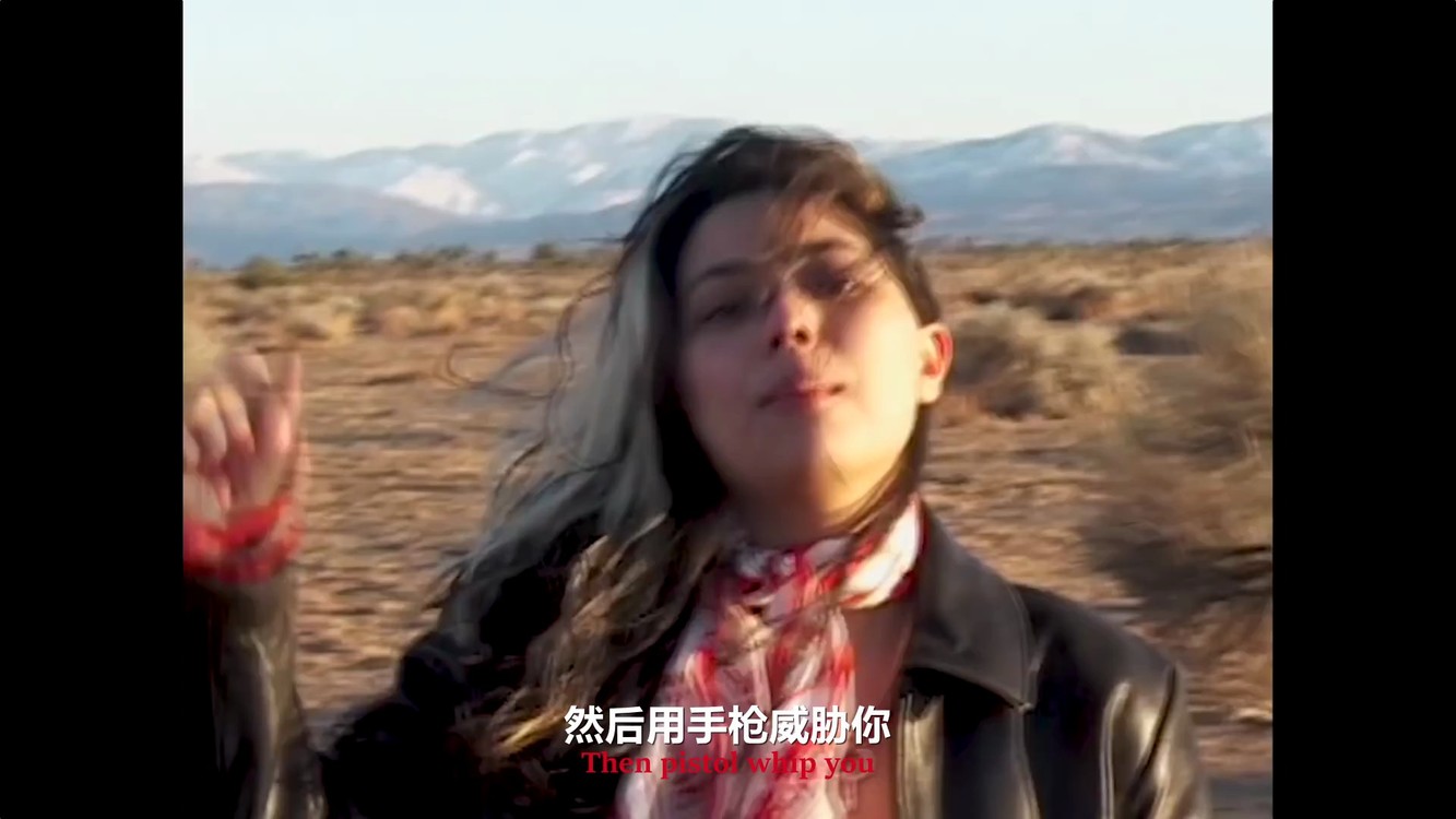  - 我们忧心忡忡 总想和其他人不一样 | spill tab - PISTOLWHIP