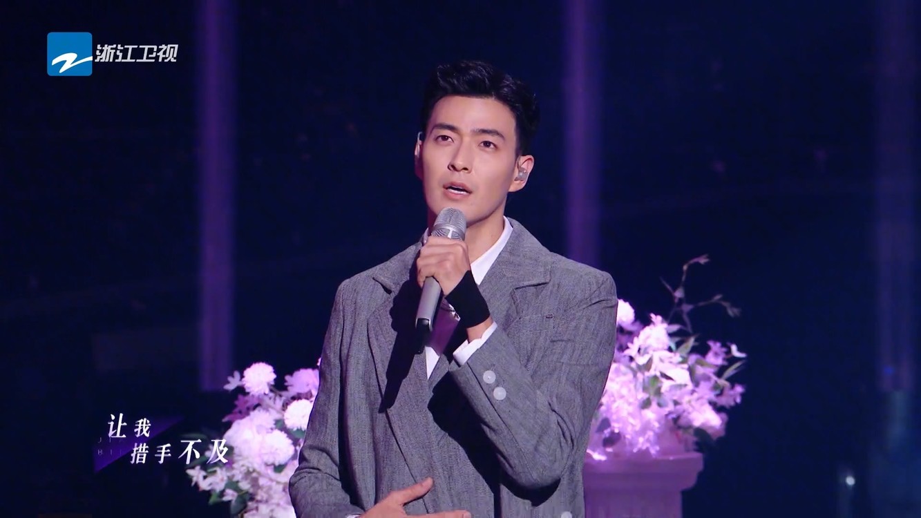 张紫宁,james李铢街《嘉宾》
