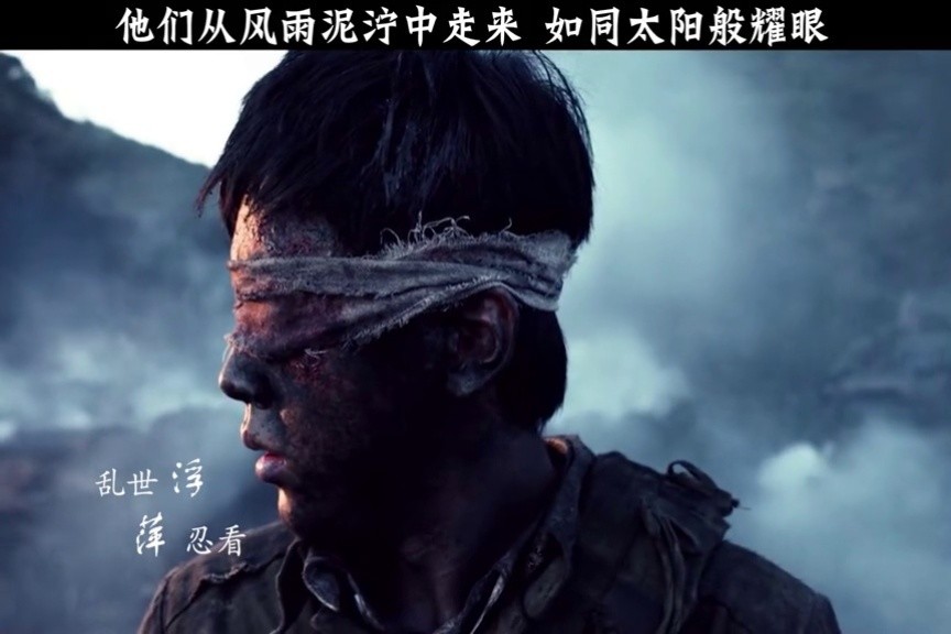 国家有难,匹夫有责,他们为亦之奋斗一生#电影浴血无名川  #无名川燃哭