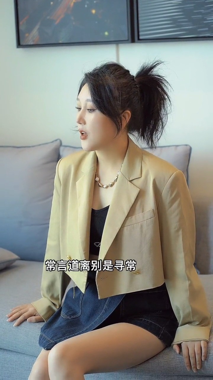 蒋雪儿梦的翅膀受了伤别伤了对你好的人别寒了对你好的心