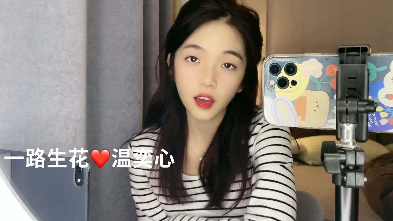 一路生花-王大毛