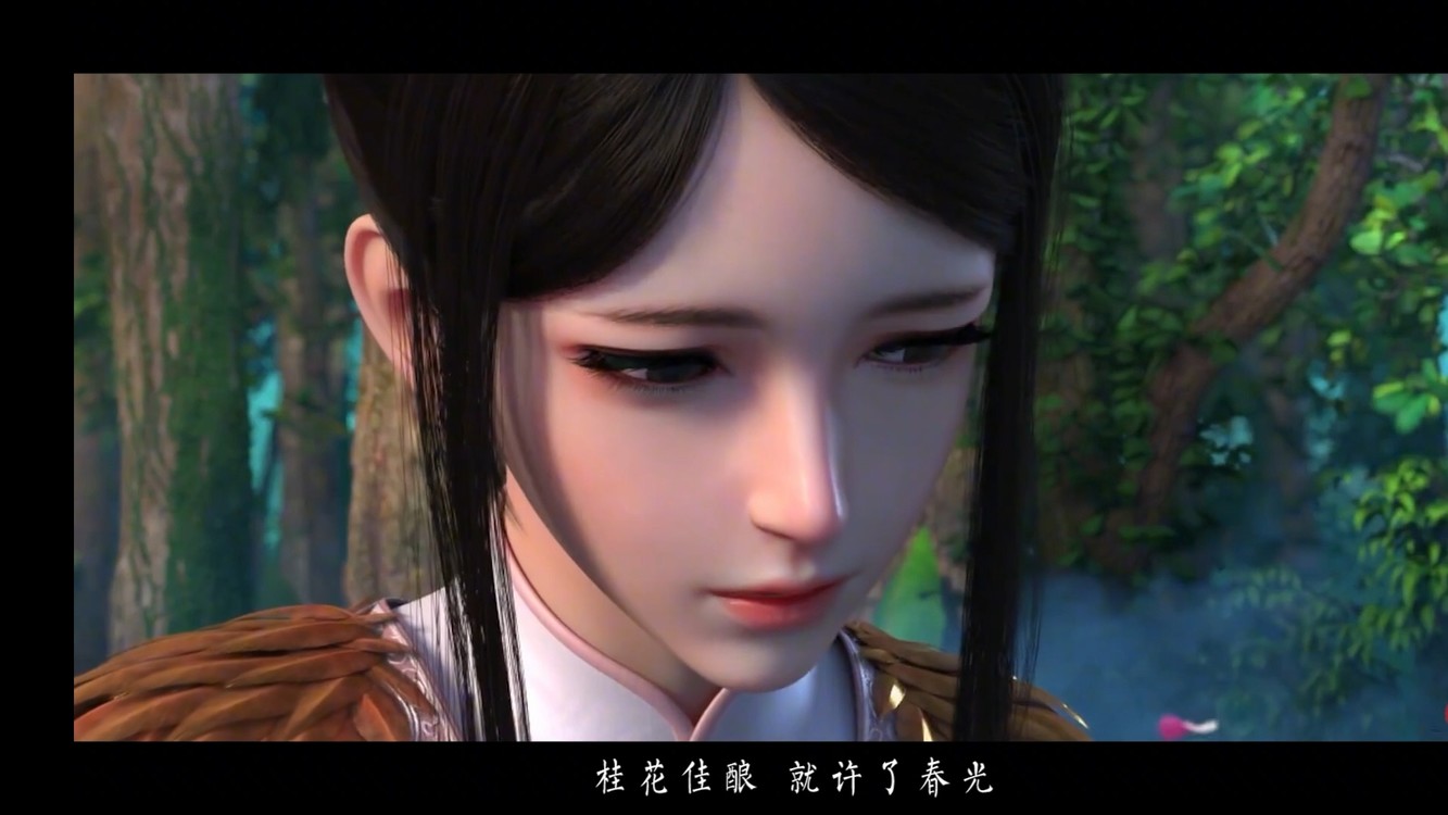 《柳仙儿》春眠不觉晓,红颜永不老.