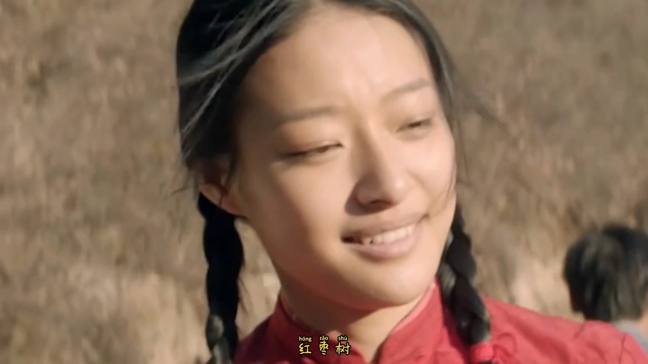 - 任妙音《红枣树》,歌声甜美动听,醉人心扉