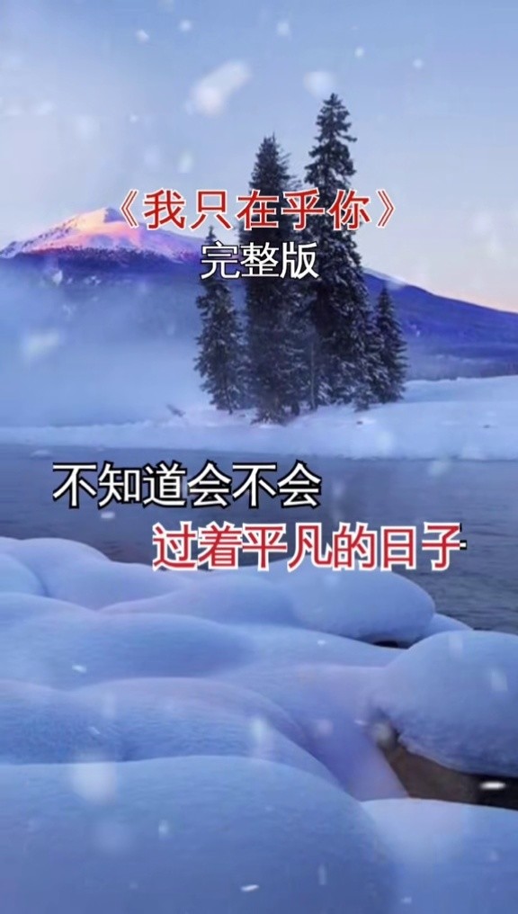 大雅妹首播筹备中你的快递我只在乎你敬请查收脱了外套拍了几遍没成功